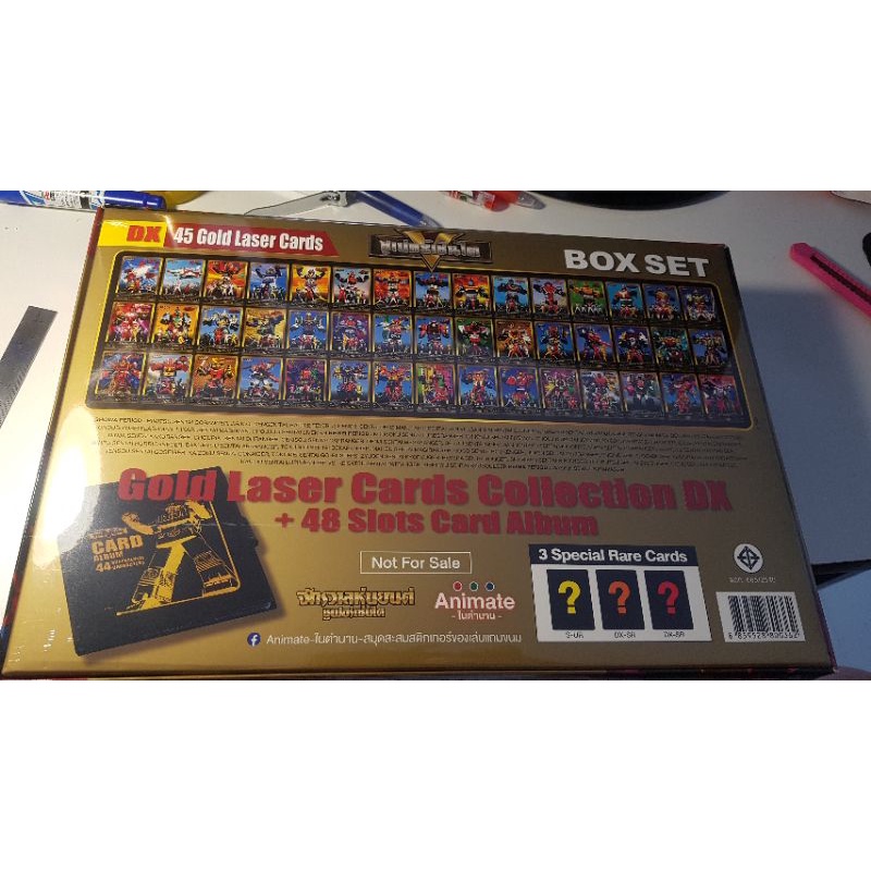 GOLD LASER CARDS COLLECTION DX (BOX SET DX ) - shoawana - ThaiPick