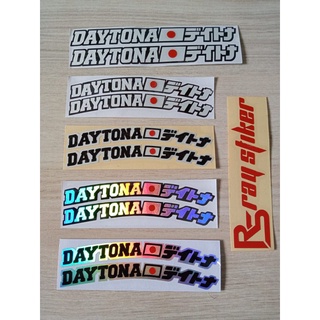สติกเกอร์ Daytona ติดขอบล้อ