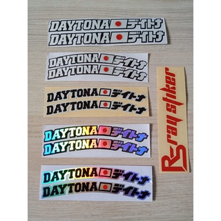 สติกเกอร์ Daytona ติดขอบล้อ