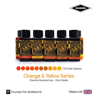 Diamine Orange &amp; Yellow Ink Bottle 30ml - หมึกปากกาหมึกซึม ชุดสีส้มและเหลือง ขวดขนาด 30 มล.