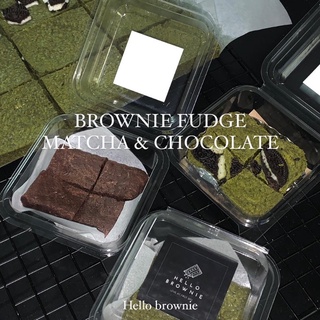 Matcha Brownie บราวนี่ชาเขียวนำเข้า