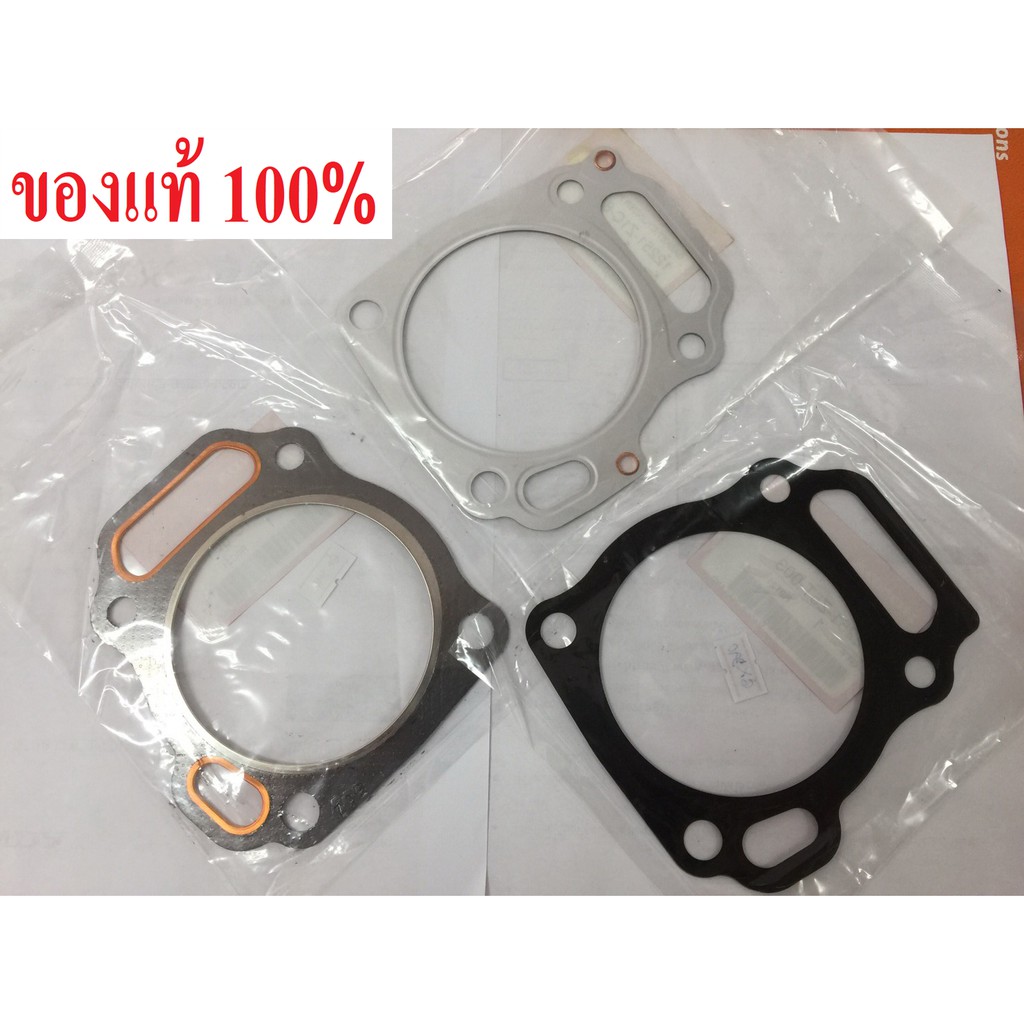 ปะเก็นฝาสูบ GX390 แท้ 100% ฮอนด้า 13 แรง เมก้า