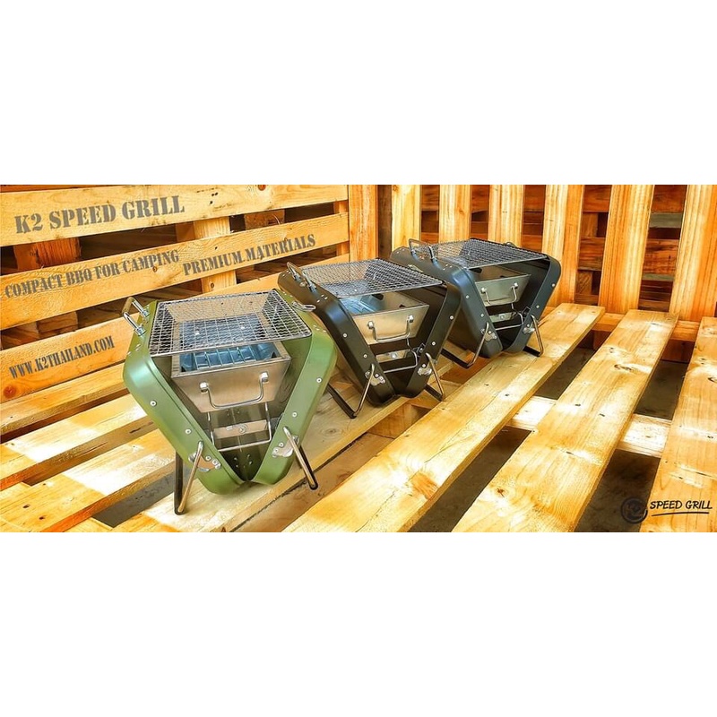 K2 SPEED GRILL เตาย่างพกพา K2