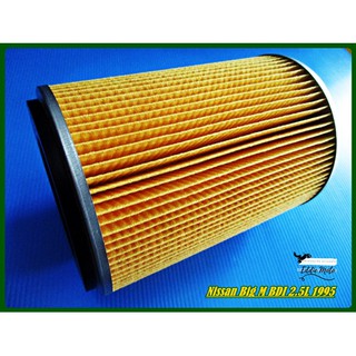 NISSAN BIG-M BDI 2.5L year 1995 ELEMENT AIR FILTER  // ไส้กรองอากาศนิสสันบิ๊กเอ็ม สินค้าคุณภาพเยี่ยม รับประกันคุณภาพ