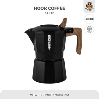 MHW-3BOMBER Double Valve Moka Pot - หม้อต้มกาแฟ