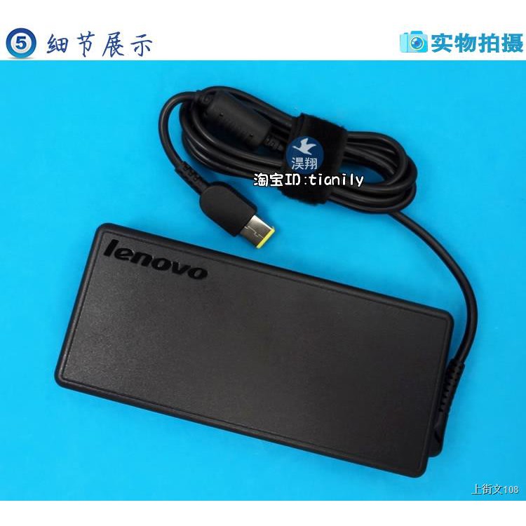 Lenovo Lite-On ADL135NLC3A โน้ตบุ๊คอะแดปเตอร์ชาร์จคอมพิวเตอร์สายไฟพอร์ต ...