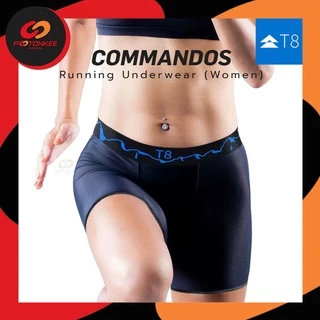 T8 Women Commando Running Underwear กางเกงซับในวิ่งผู้หญิง