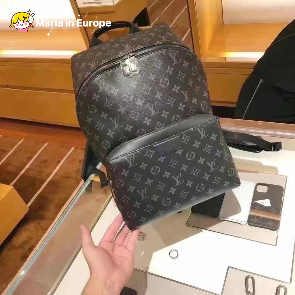 Maria LV /Louis Vuitton M43186 DISCOVERY PM Men's backpack shoulder bag schoolbag black grey