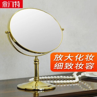 Makeup Mirror Table -Type Double -sided Office European -รูปแบบการขยายกระจกขนาดใหญ่ของ Princess Mirror