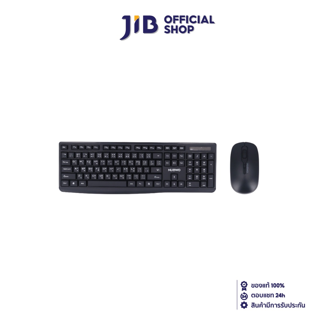 WIRELESS KEYBOARD & MOUSE (คีย์บอร์ดและเมาส์ไร้สาย) NUBWO VIRGO WIRELESS NKM-625 (BLACK)