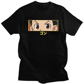 พร้อมส่ง เสื้อยืดคอกลม แขนสั้น ผ้าฝ้ายแท้ พิมพ์ลายอนิเมะ Hxh Gon Eyes Hunter X Hunter หลากสี ของขวัญ สไตล์ญี่ปุ่น