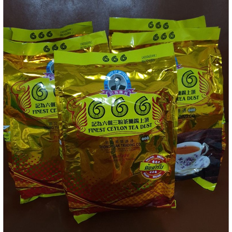 ชาผงซีลอนต้น(ตำรับ666)