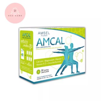 AMCAL (แอมแคล) 1 กล่อง / 30 ซอง