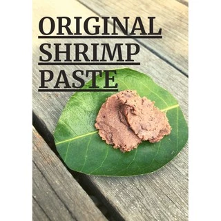 กะปิเคยแท้ 100% กะปิคลุกเคย เกรดพรีเมียม กะปิคีโต ขนาด 250g