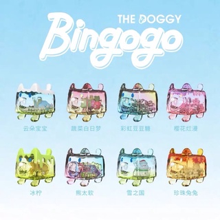 (พร้อมส่ง) Choco Teddy x The doggy Bingogo Freeze the moment series. โมเดล ฟิกเกอร์