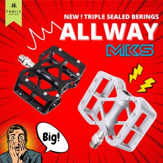 บันได MKS รุ่น Allway Allway Ezy Superior บันไดจักรยาน ที่เหยียบจักรยาน Made in Japan