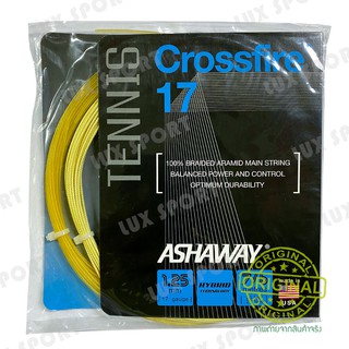 ราคาASHAWAY CROSSFIRE 17 เอ็นไม้เทนนิส made in USA แท้ 💯%