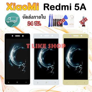 LCD Xiaomi redmi 5a จอ Xiaomi redmi 5a จอชุด Xiaomi redmi 5a จอมีคุณภาพ