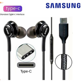 หูฟัง AKG เชื่อมต่อ Type-C หูฟังเสียงดี ตัวใหม่ล่าสุด Samsung รุ่น Note10 Note10plus A80 AKG Headset Type-C