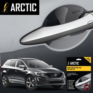 ARCTIC ฟิล์มกันรอยเบ้ามือจับรถ VOLVO XC60 4 ประตู (โปรดระบุปี)