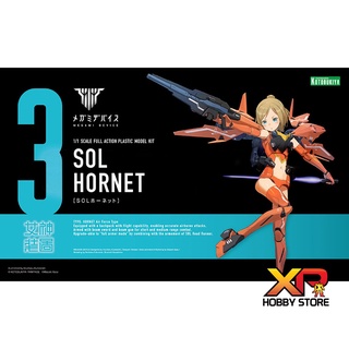 Megami Device SOL Hornet