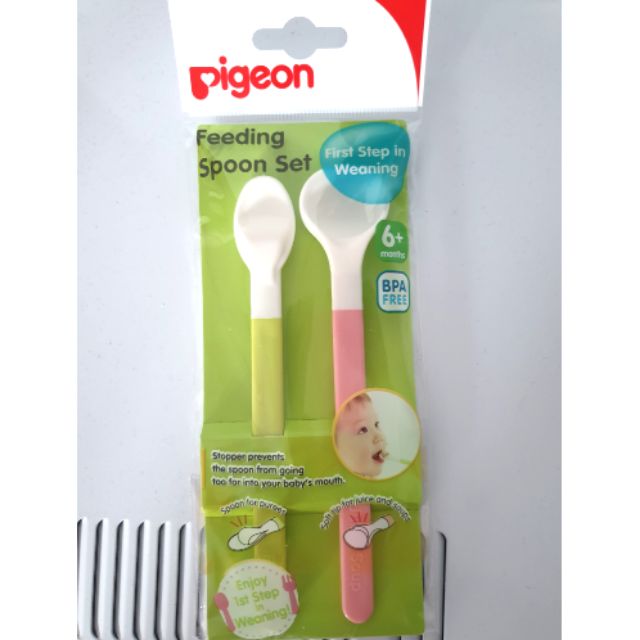 Pigeon ชุดช้อนป้อนอาหารเสริมเด็ก ((พร้อมส่ง))