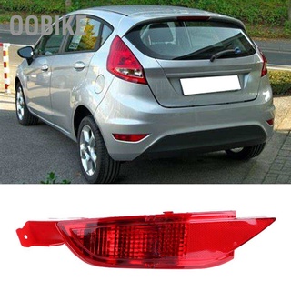 กันชนหลังซ้ายไฟสะท้อนแสง 1552730 เหมาะสําหรับ Ford Fiesta Mk7