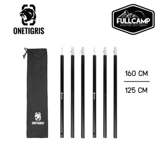 Onetigris Tent Poles เสาทาร์ป เสาฟลายชีท เสาผ้าใบ เสาค้ำหน้าเต็นท์ เสาเสริม เสาอะลูมิเนียม แพ็คคู่