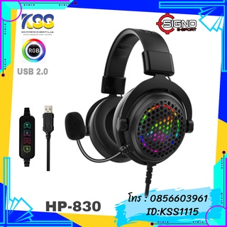 HEADSET SIGNO E-SPORT HP-830 รุ่น BREXXON 7.1(BLACK)