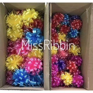 Missribbinโบว์ตะกร้อ เบอร์2*100ชิ้น ดึงพร้อมใช้ ขายส่งถูกมาก!