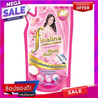 ไฟน์ไลน์น้ำยารีดผ้าเรียบสำหรับเตารีดไอน้ำสีชมพู 600มล.ชนิดเติม Fineline Smoothing Liquid for Pink Steam Iron 600 ml. Ref