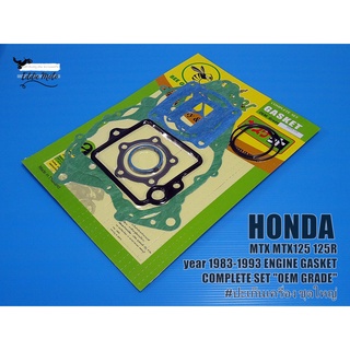 HONDA MTX MTX125 125R year 1983-1993 ENGINE GASKET COMPLETE SET "OEM GRADE" // ปะเก็นเครื่องชุดใหญ่ HONDA MTX125 125R