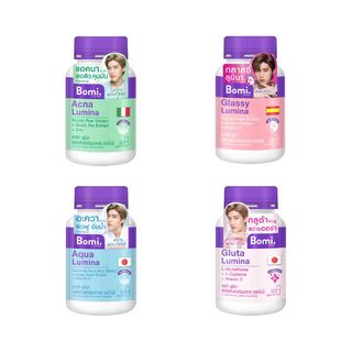 โปรโมชั่น : Bomi Lumina โบมิ อาหารเสริมดูแลผิว ขนาด 30 แคปซูล เลือกสูตรได้