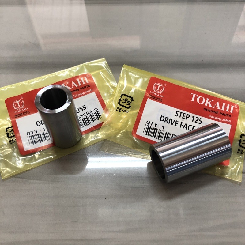 ไดรฟ์หน้ารอกบอสสเต็ป125/nex110/pcx150/Adv150/Address /Beat110 V2/VARIO/Adv160/VZ125/ES125