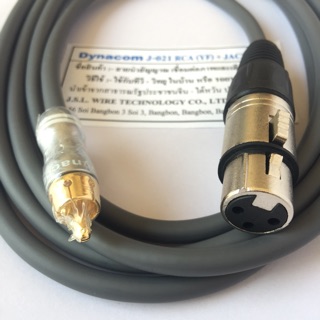 Dynacom J-021 RCA(YF)+JACK XLR 2m.