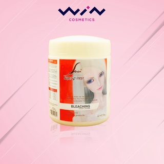 Super V Bleaching Powder ผงฟอก ซุปเปอร์วี สีขาว แบบกระปุก ขนาด 400 g สำหรับการปรับสีผมให้อ่อนลงและล้างสีผมเข้ม