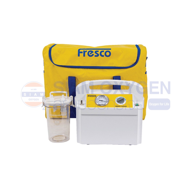 เครื่องดูดเสมหะ FRESCO รองรับเสมหะเหนียวข้น รับประกัน 1 ปี เครื่อง suction Siam Oxygen