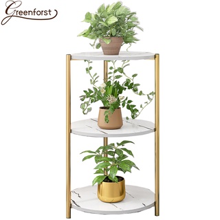 Greenforst ชั้นวางกระถางต้นไม้ ทรงกลมลายหินอ่อน รุ่น 2258