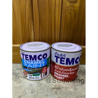 สีน้ำมันเท็มโก้ สีเคลือบน้ำมัน สีน้ำมัน เท็มโก้ เทมโก้ TEMCO ขนาด1/4