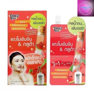 Face2Face Watermelon Soothing Gel เฟซทูเฟซ วอเตอร์เมลอน ชูทติ้งเจล (ยกกล่อง4ซอง)