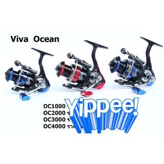 รอกสปินนิ่ง viva รุ่น ocean OC 1000/ 2000/ 3000/ 4000 ลูกปืนone way 4+1 bb/รอกสปิน