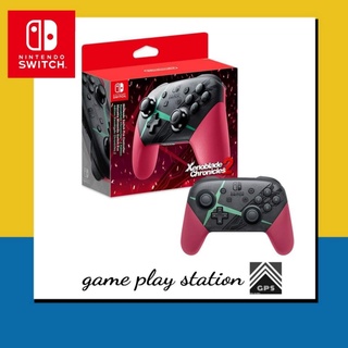 nintendo switch  wireless joy pro xenoblade 2 สินค้าประกันร้านค้า