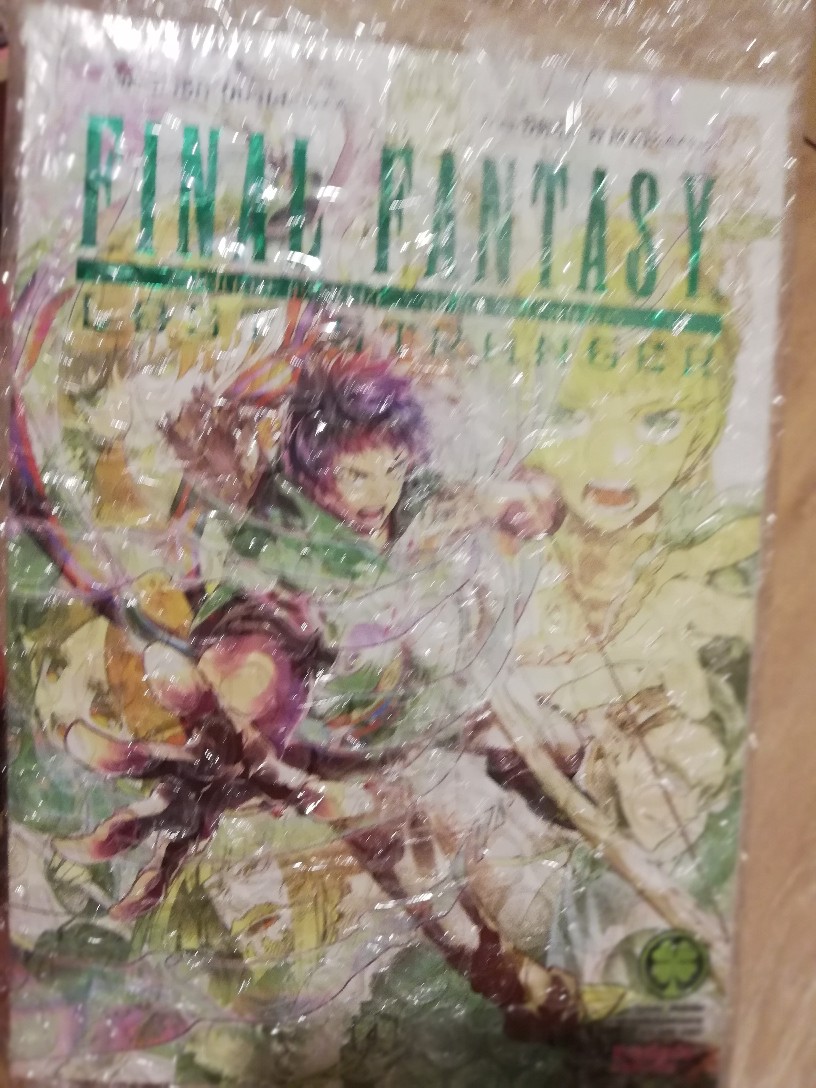 Final Fantasy Lost Stranger เล ม 1 4 ขายแยกเล ม หน งส อการ ต น ม อหน ง By Unotoon Shopee Thailand