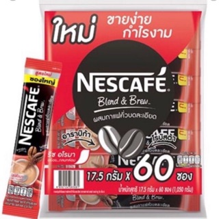 เนสกาแฟ สำเร็จรูป 3 in 1 (ซองแดง) ขนาดบรรจุ 60 ซอง