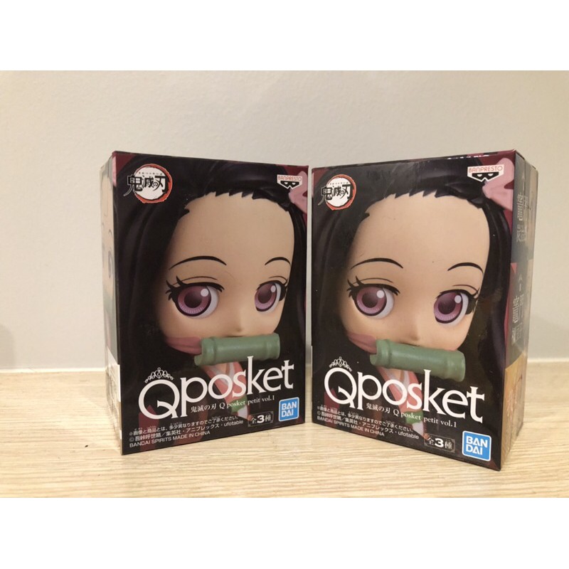 lot japan Q posket petit nezuko kimetsu no yaiba demon slayer แท้  qposket jp ของแท้