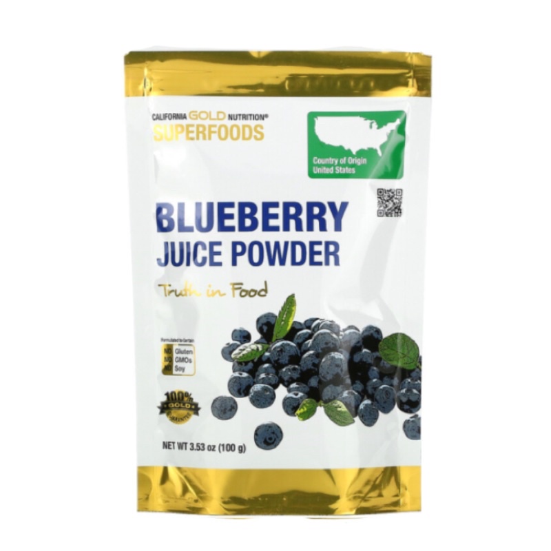 California Gold Nutrition 🇺🇸 superfood ผงบลูเบอร์รี่ Blueberry juice powder ขนาด 100กรัม