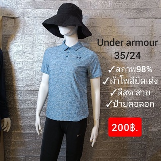 Under armour เสื้อโปโล คอปก มือสองสภาพสวยมากๆ