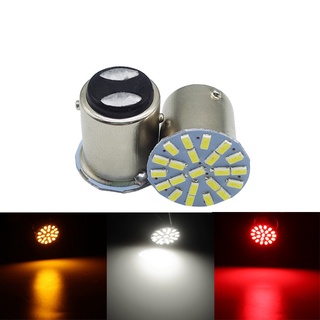 หลอดไฟเลี้ยว ไฟจอดรถยนต์ LED Ba15s 1156 Bay15d 1157 DC12V 22 SMD 7500K สีขาว 5 ชิ้น