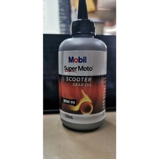 น้ำมันเฟืองท้าย Mobil Super Moto ขนาด 120ML