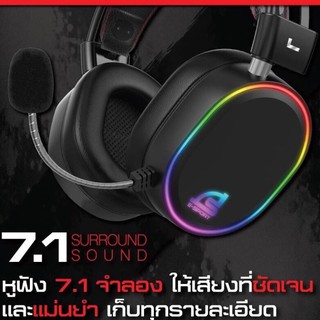 SIGNO HP-831 (หูฟัง เกมส์มิ่ง) E-Sport 7.1 Surround Sound Gaming Headphone รุ่น ELECTRA